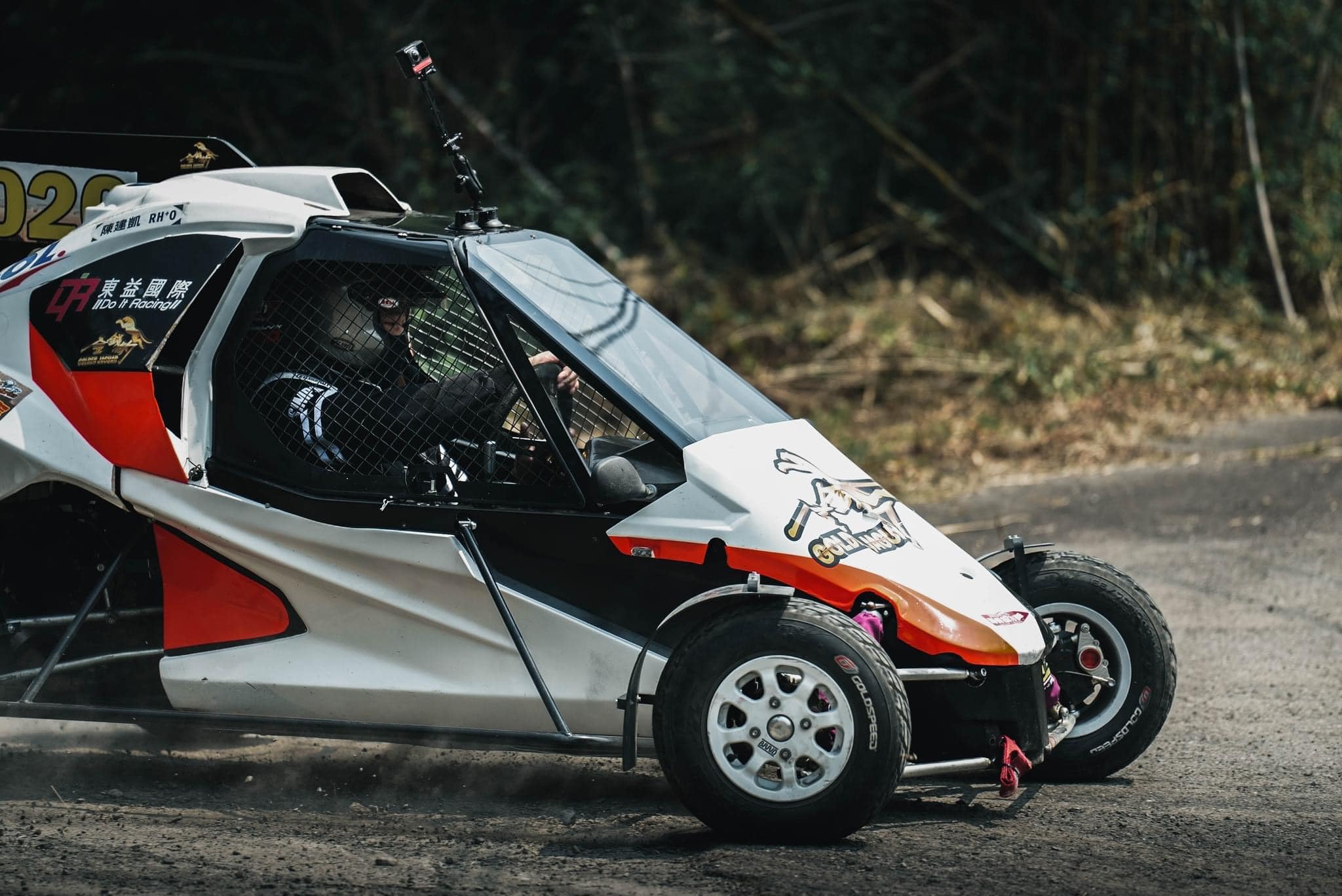 Cross Cart